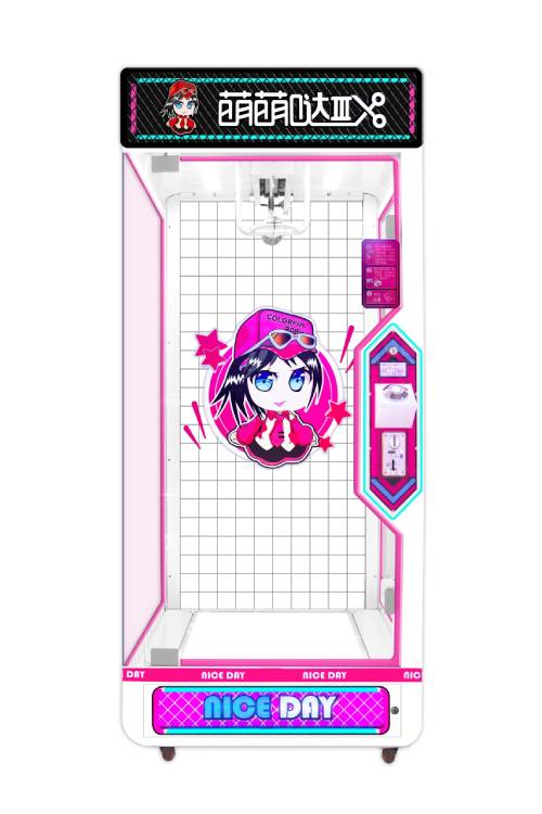 Máy gắp gấu 01 - MMG01