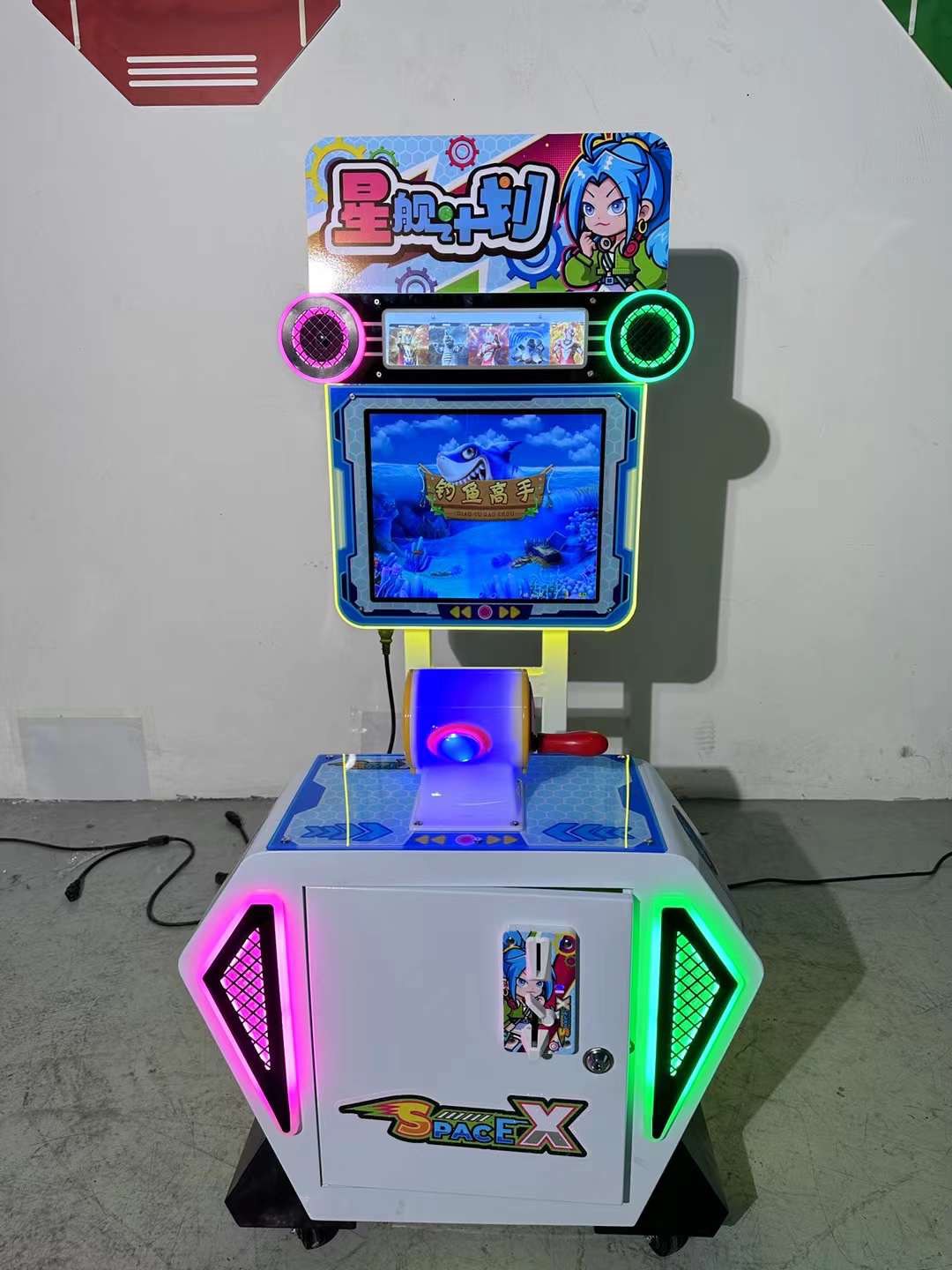 Máy Game Câu Cá Space X: Trải Nghiệm Giải Trí Thú Vị