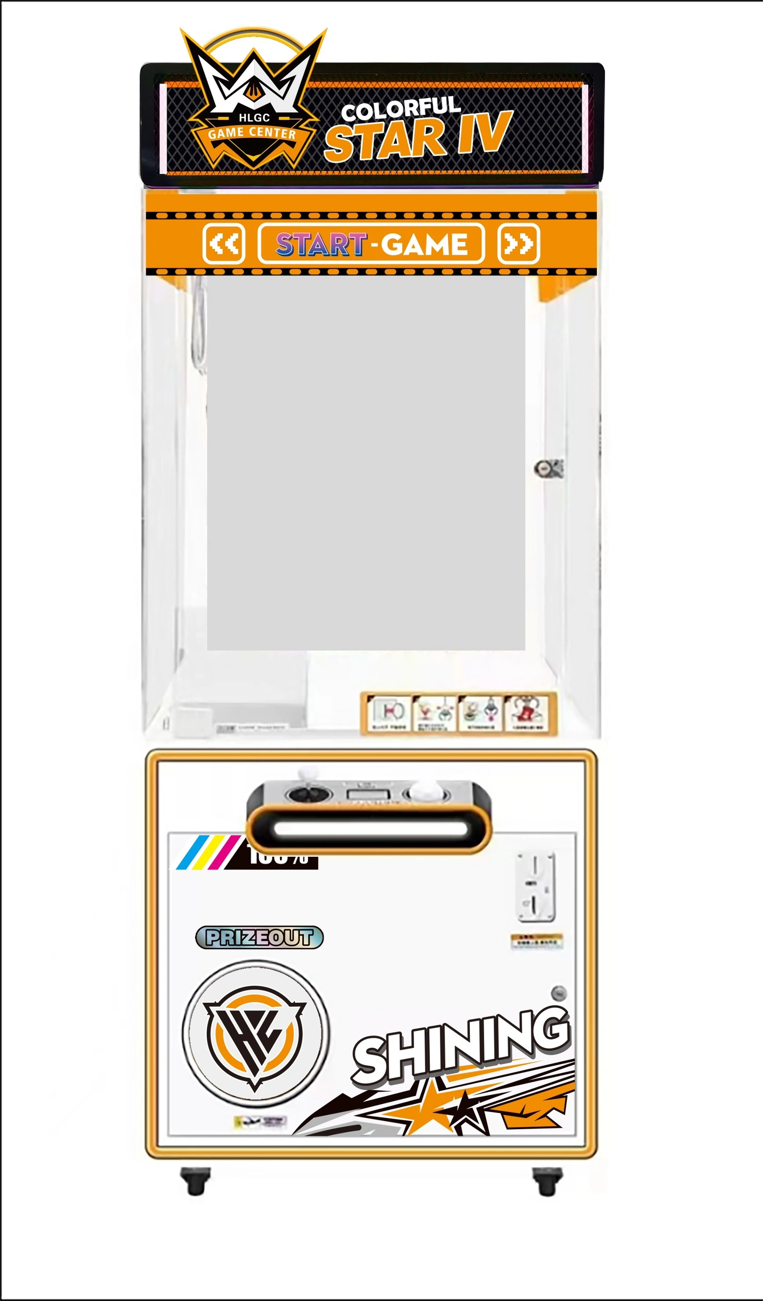 Máy Gắp Thú - Màu cam - Colorful Star IV: Hệ Thống Điều Khiển Tiên Tiến, Tay Gắp Mạnh Mẽ