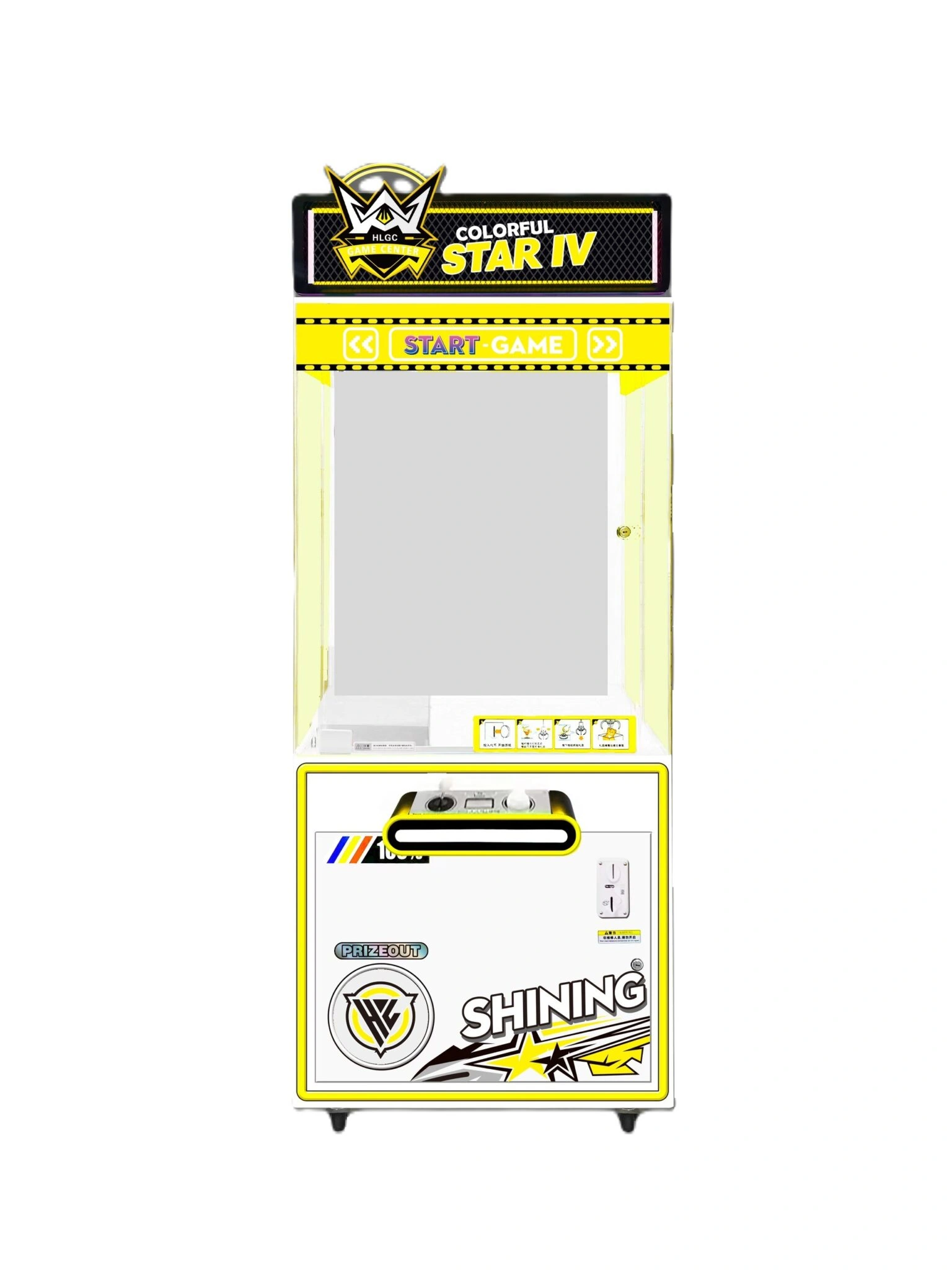 Máy Gắp Thú - Màu vàng- Colorful Star IV: Hệ Thống Điều Khiển Tiên Tiến, Tay Gắp Mạnh Mẽ